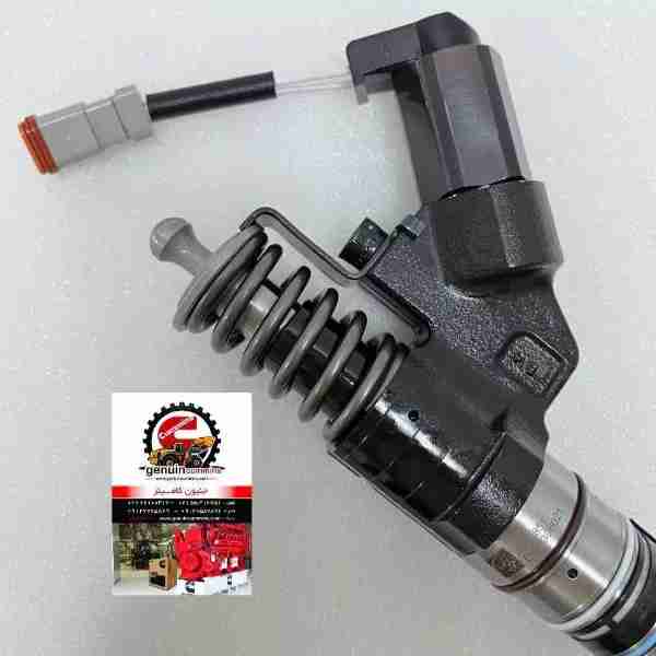 Injector