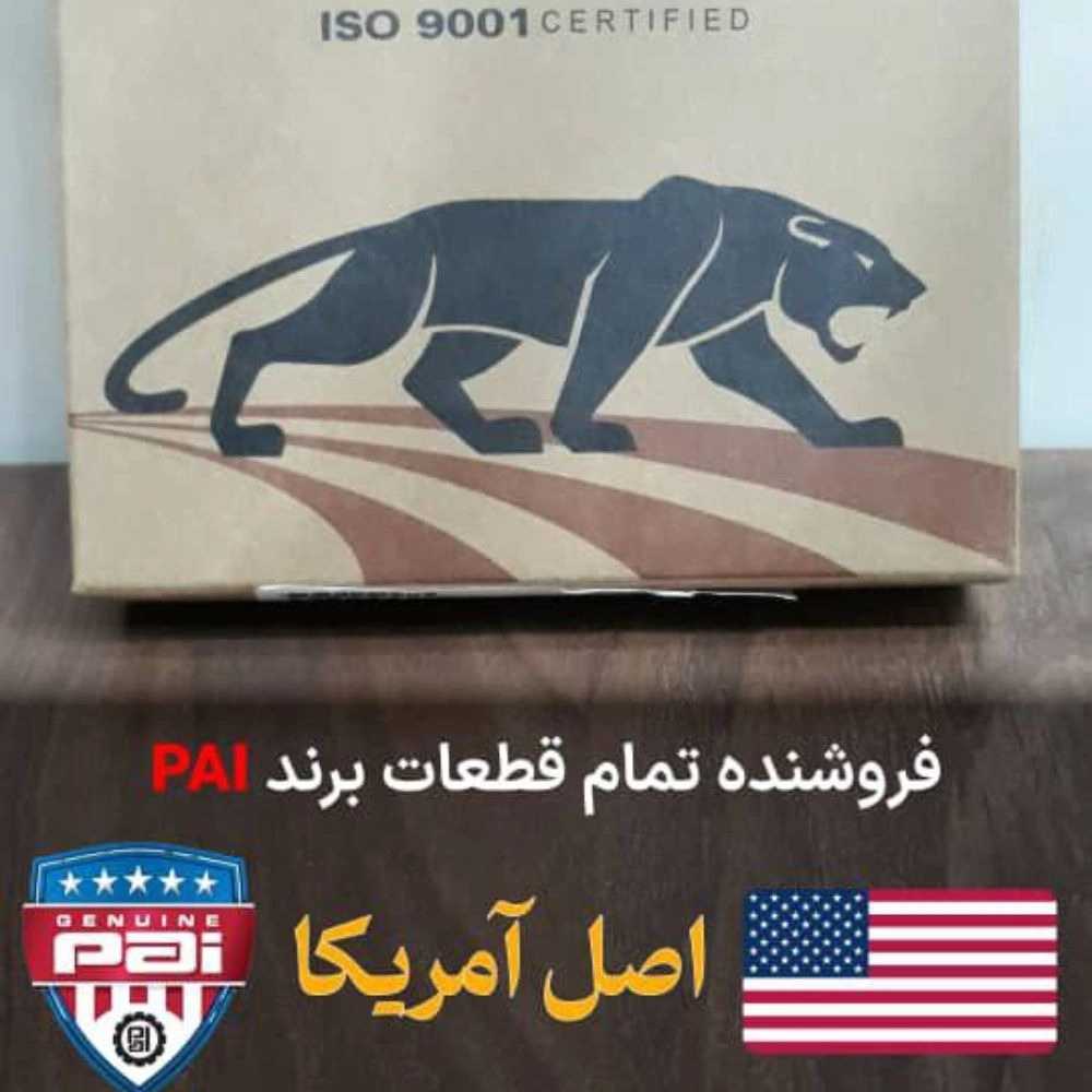 1765883988617.webp